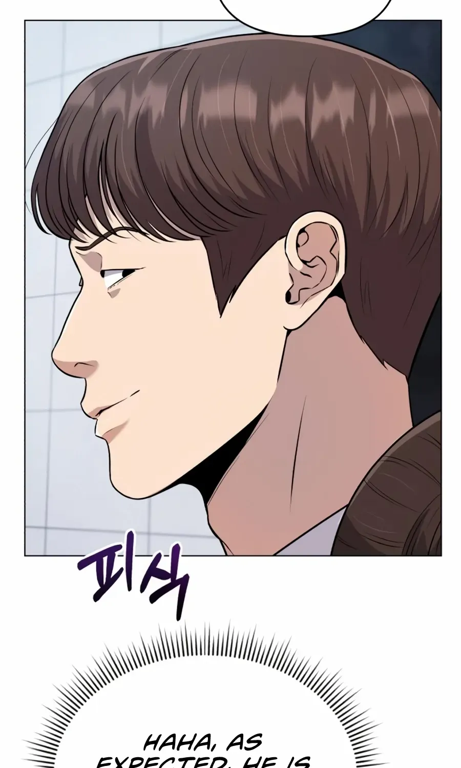 Rookie Employee Kim Cheolsu Chapter 8 page 82 - 
