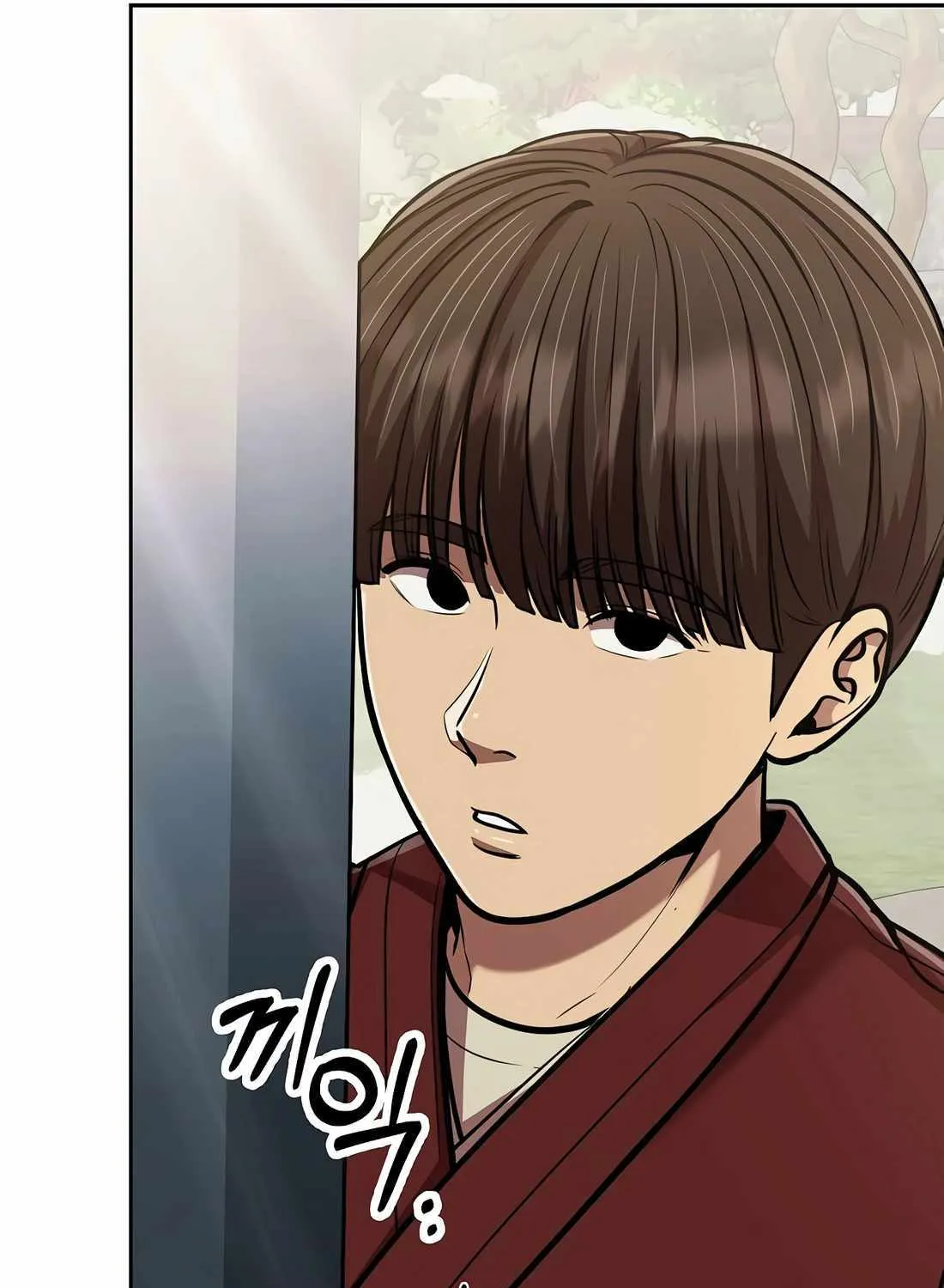 Rookie Employee Kim Cheolsu Chapter 80 page 146 - 