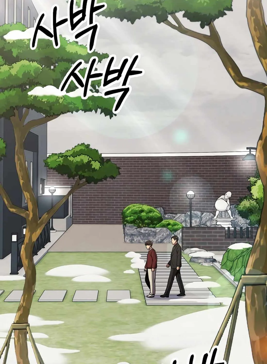 Rookie Employee Kim Cheolsu Chapter 80 page 149 - 