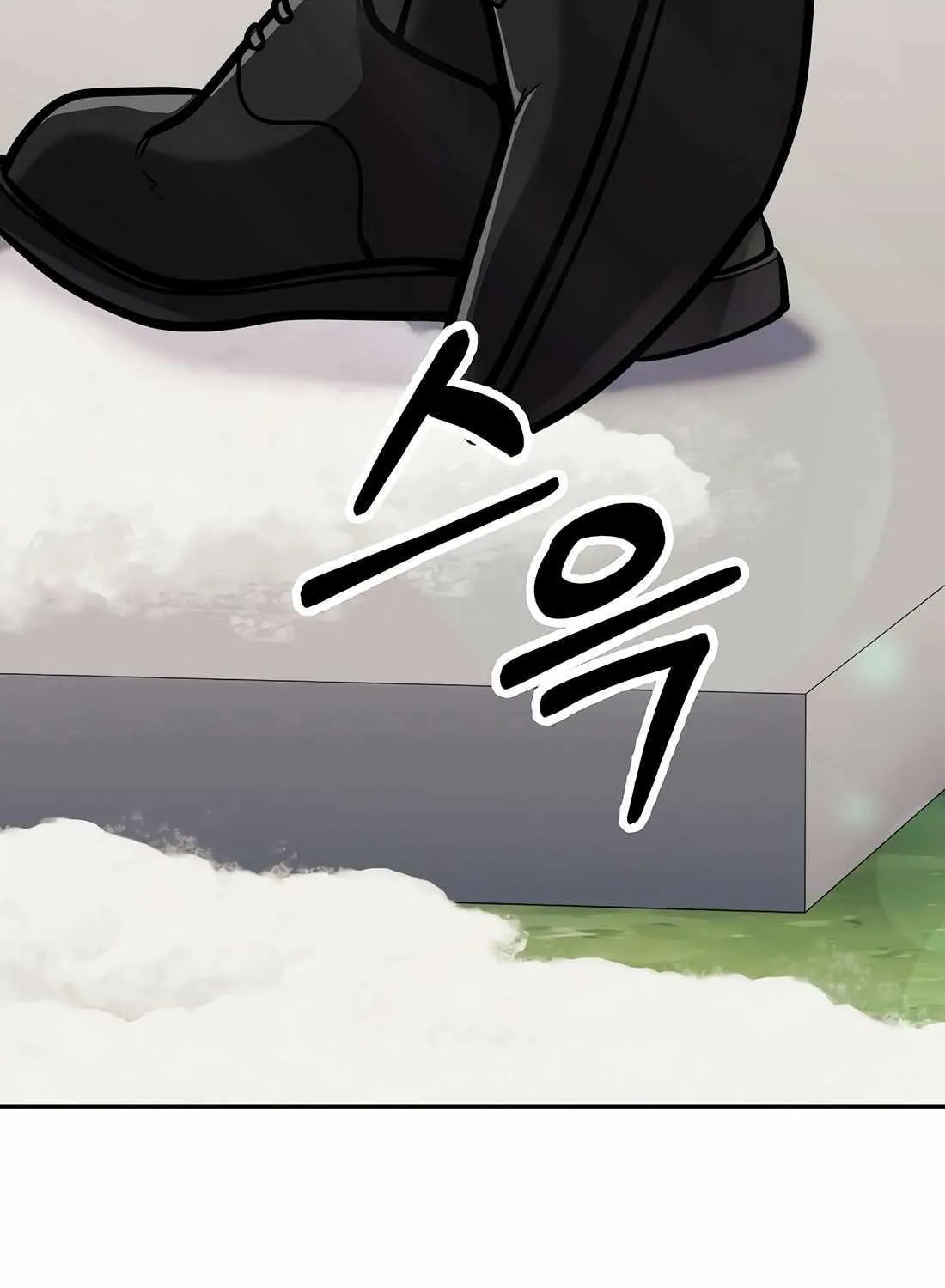 Rookie Employee Kim Cheolsu Chapter 80 page 152 - 