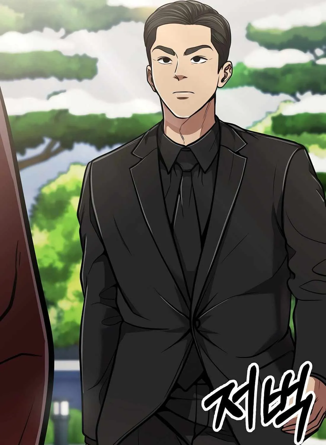 Rookie Employee Kim Cheolsu Chapter 80 page 155 - 