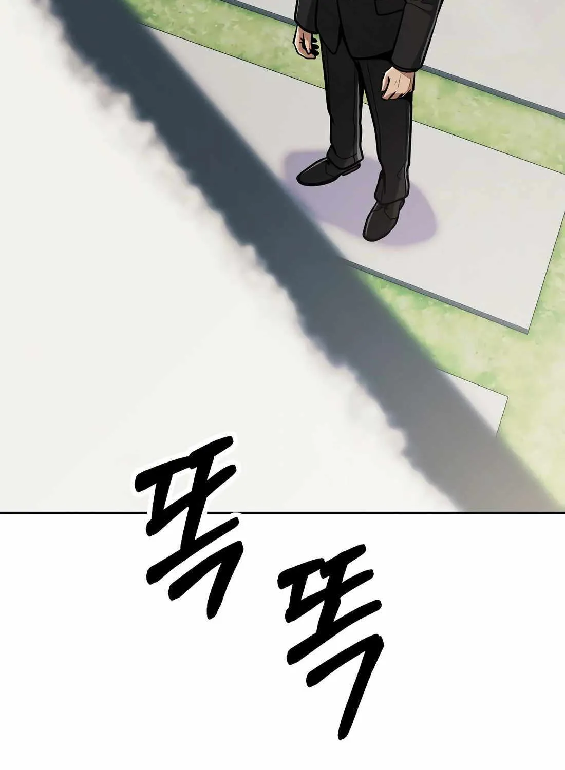 Rookie Employee Kim Cheolsu Chapter 80 page 158 - 