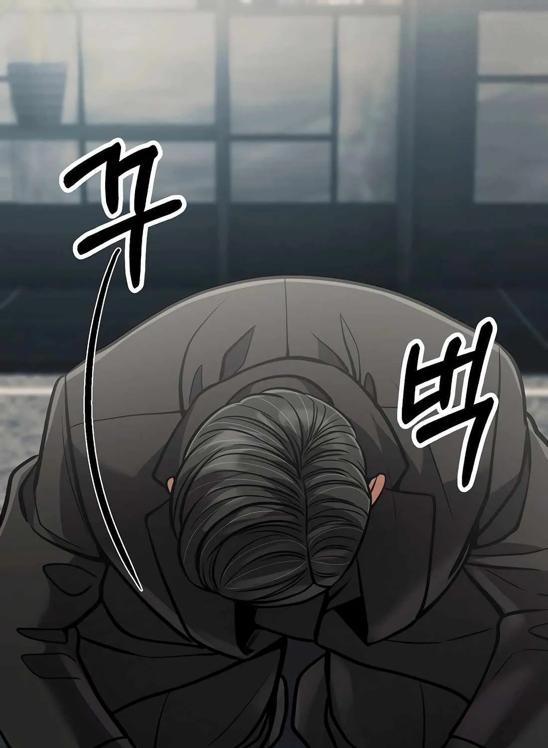 Rookie Employee Kim Cheolsu Chapter 80 page 169 - 
