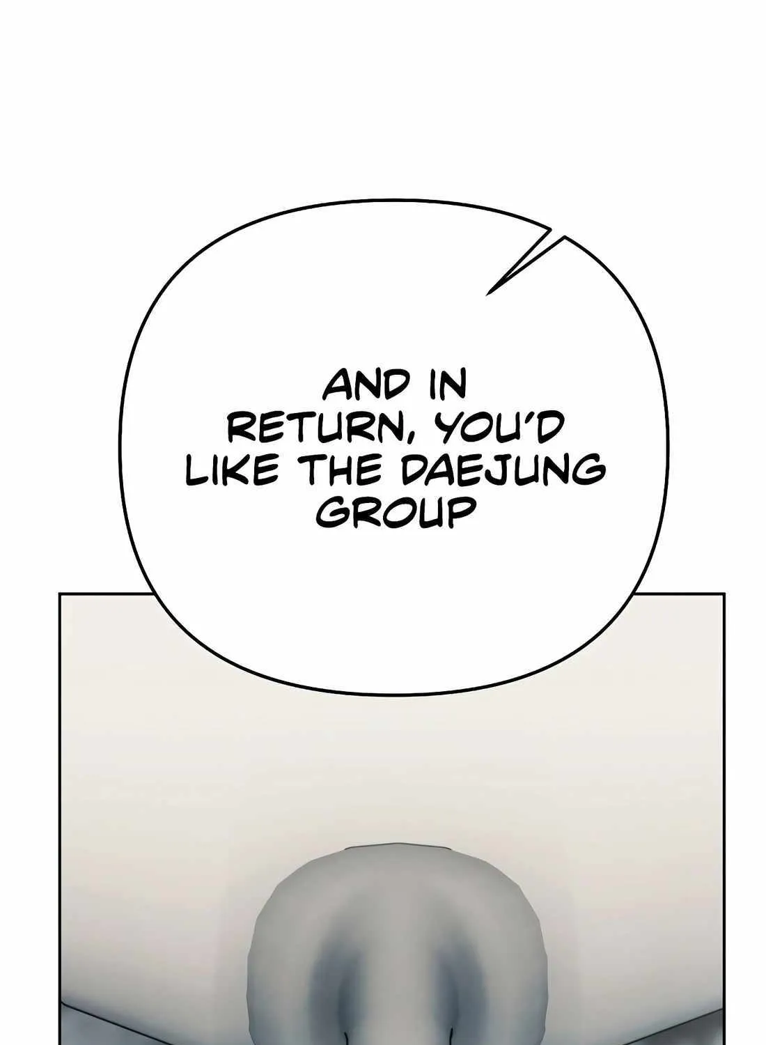 Rookie Employee Kim Cheolsu Chapter 80 page 205 - 