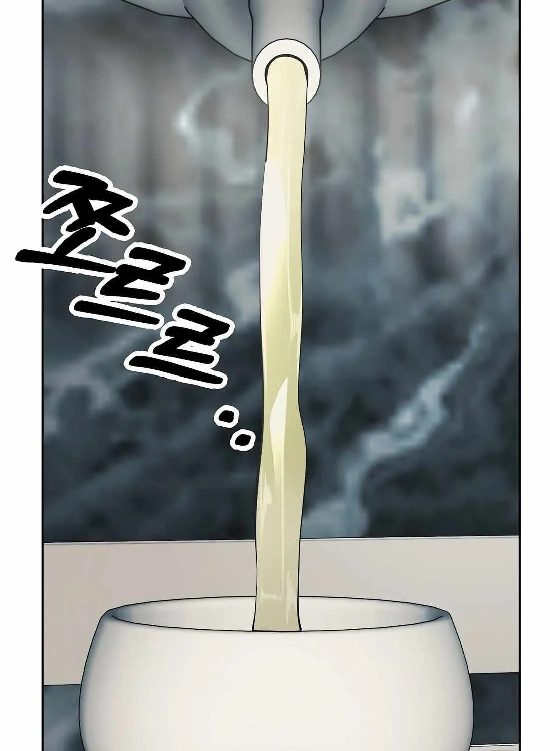 Rookie Employee Kim Cheolsu Chapter 80 page 206 - 