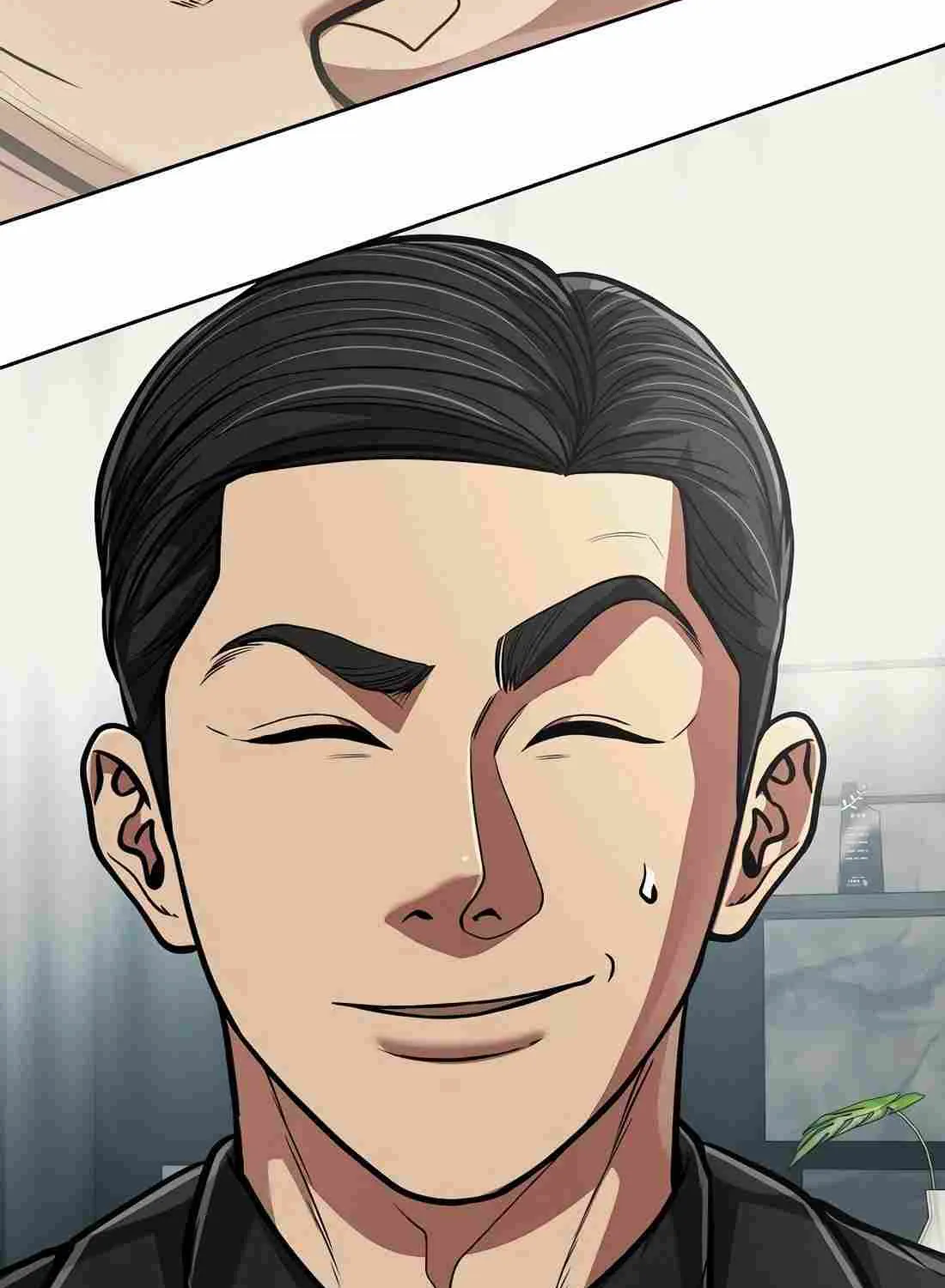 Rookie Employee Kim Cheolsu Chapter 80 page 211 - 