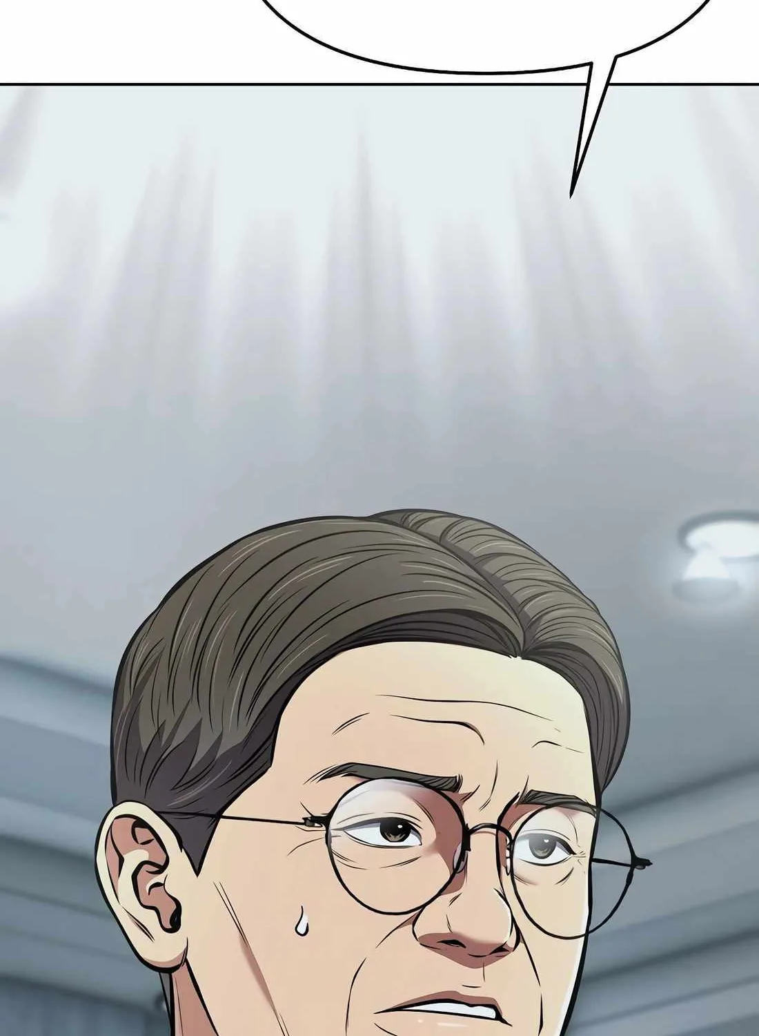 Rookie Employee Kim Cheolsu Chapter 80 page 23 - 