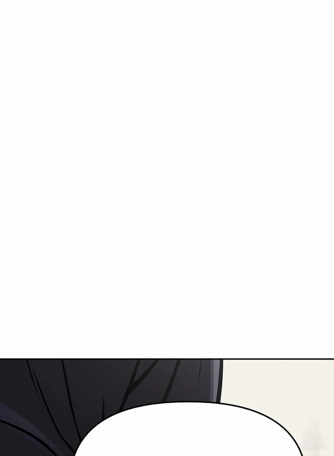 Rookie Employee Kim Cheolsu Chapter 80 page 221 - 