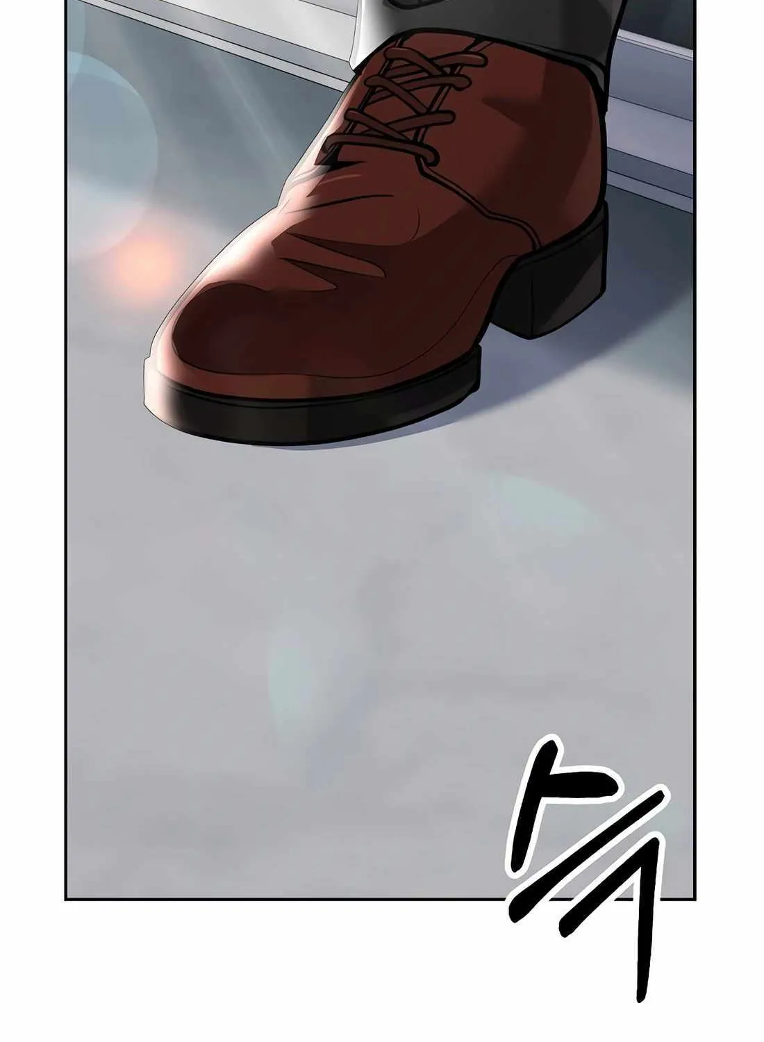 Rookie Employee Kim Cheolsu Chapter 80 page 6 - 
