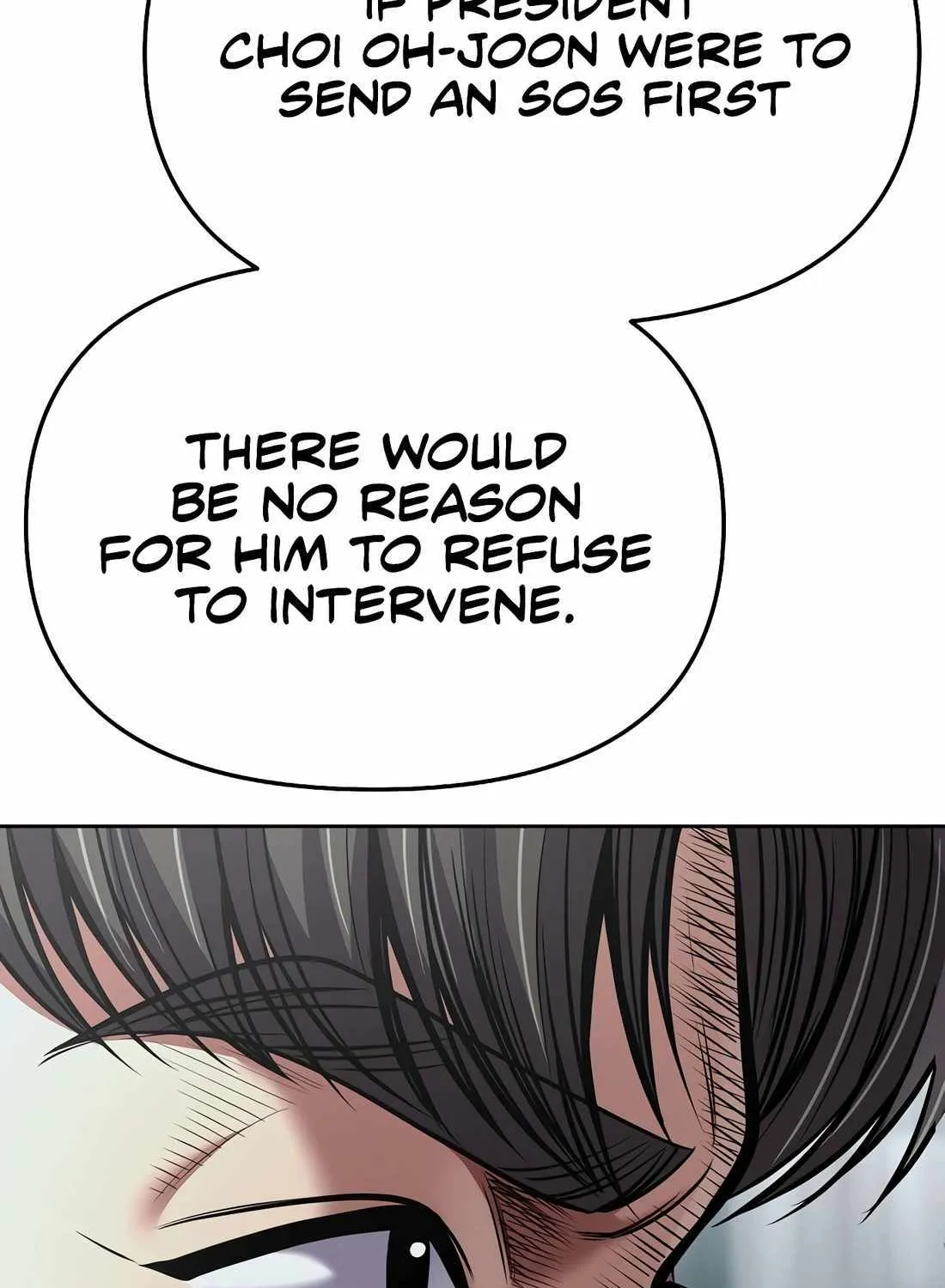 Rookie Employee Kim Cheolsu Chapter 80 page 54 - 