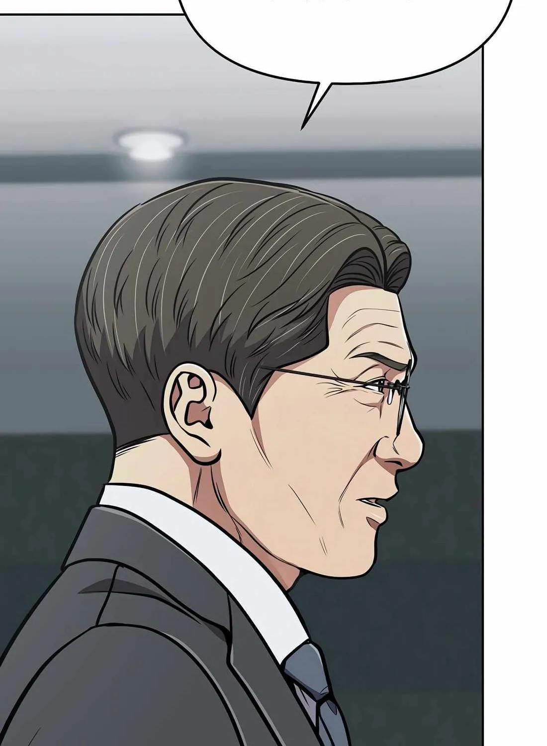 Rookie Employee Kim Cheolsu Chapter 80 page 8 - 