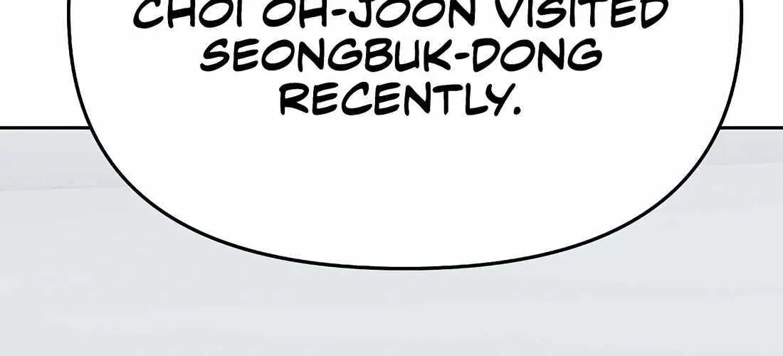 Rookie Employee Kim Cheolsu Chapter 80 page 10 - 