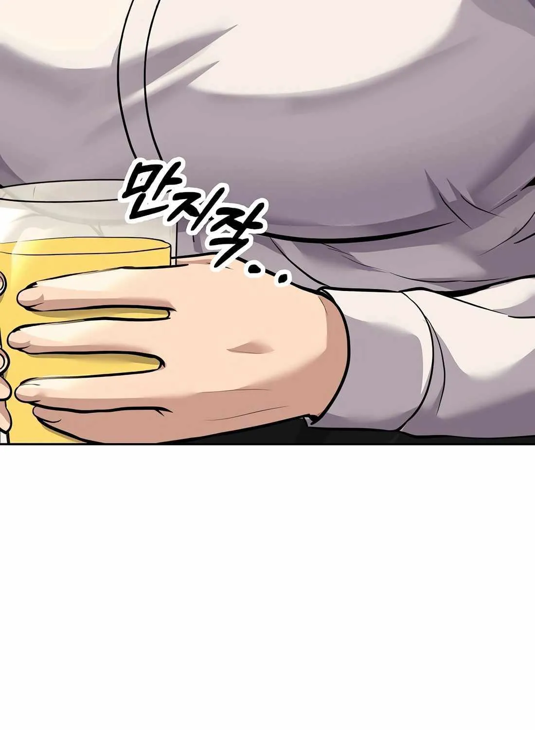 Rookie Employee Kim Cheolsu Chapter 81 page 108 - 