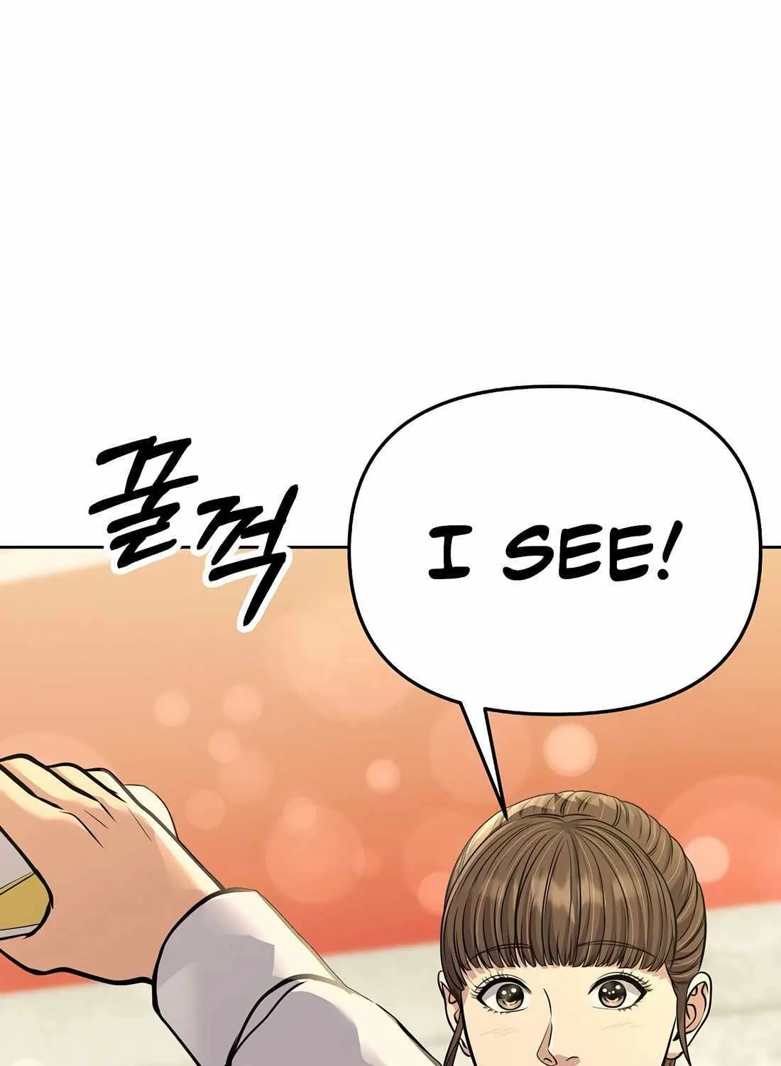 Rookie Employee Kim Cheolsu Chapter 81 page 129 - 