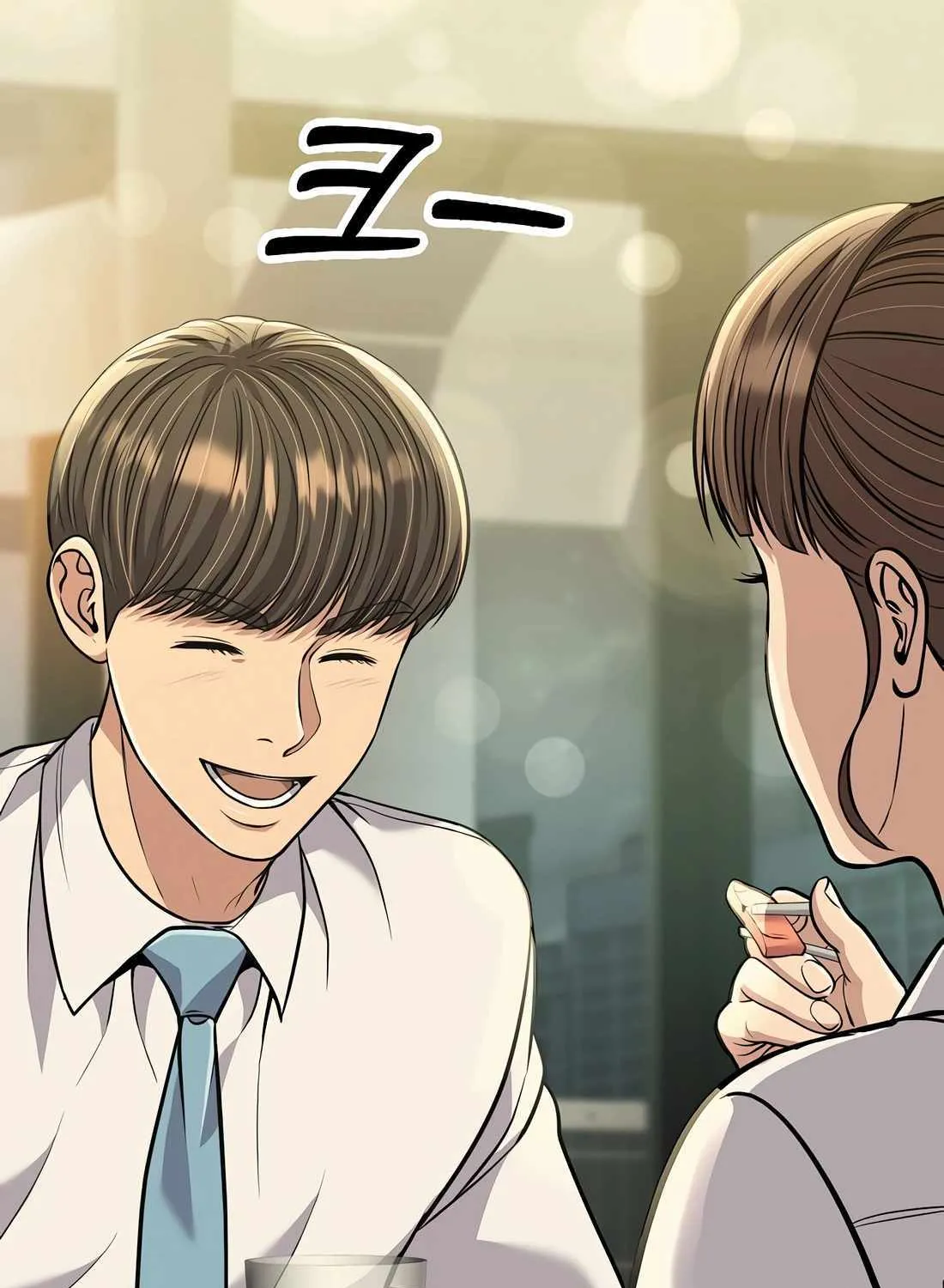 Rookie Employee Kim Cheolsu Chapter 81 page 133 - 
