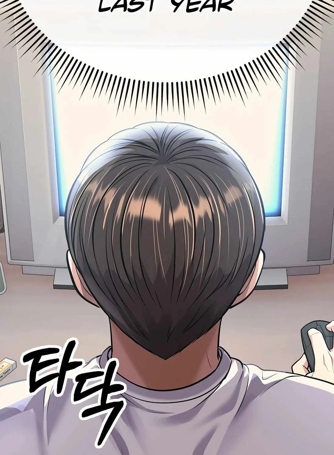 Rookie Employee Kim Cheolsu Chapter 81 page 163 - 