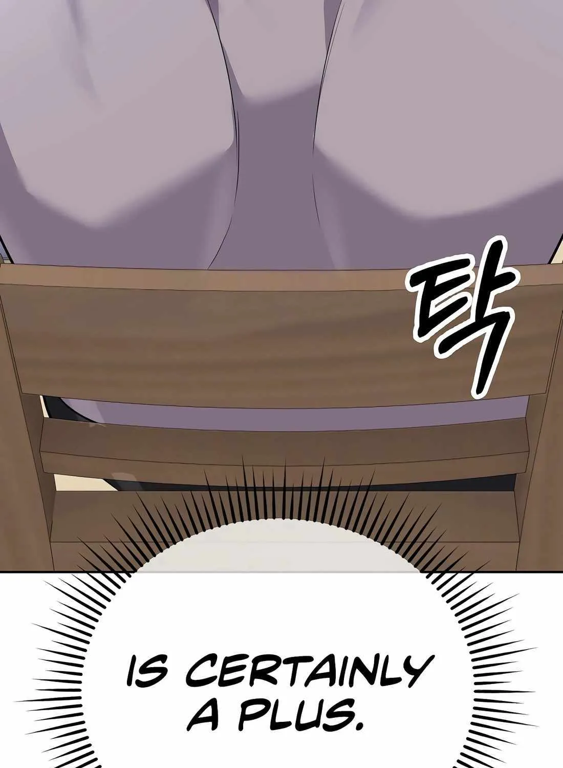 Rookie Employee Kim Cheolsu Chapter 81 page 164 - 