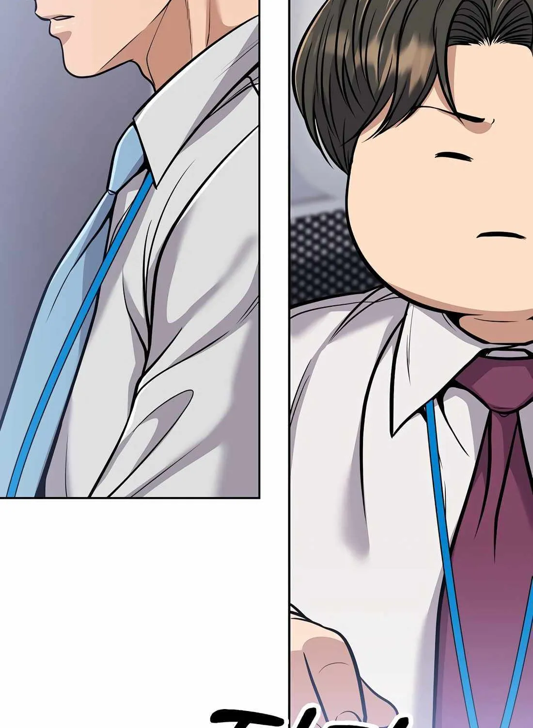 Rookie Employee Kim Cheolsu Chapter 81 page 55 - 