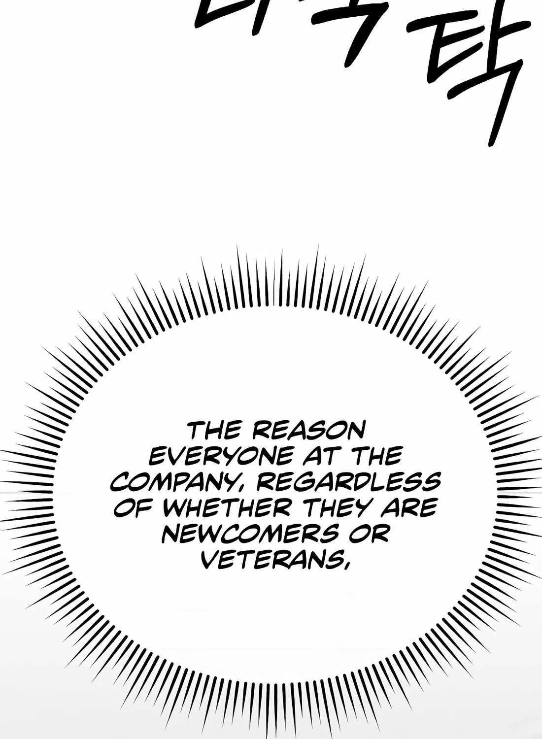 Rookie Employee Kim Cheolsu Chapter 81 page 60 - 