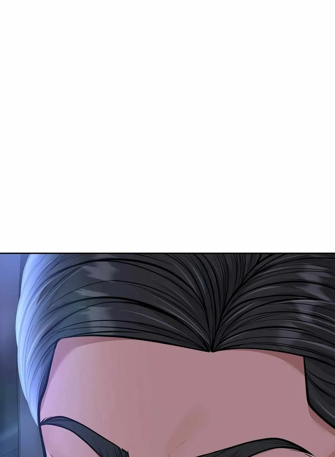 Rookie Employee Kim Cheolsu Chapter 81 page 7 - 