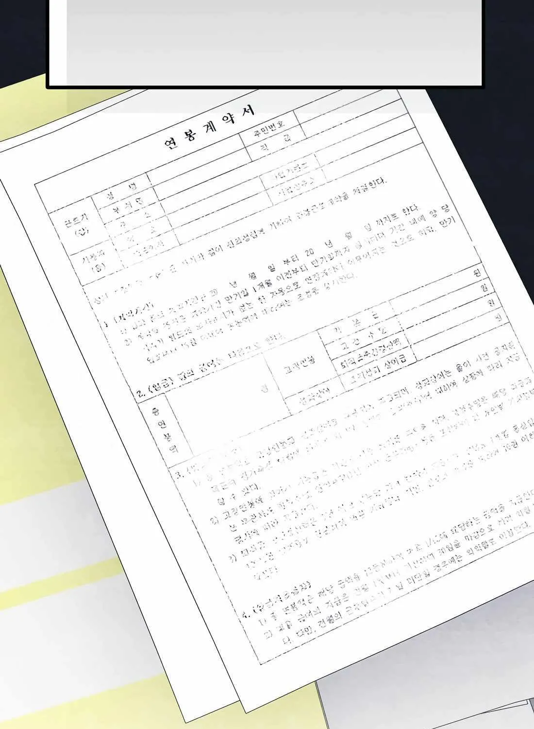 Rookie Employee Kim Cheolsu Chapter 81 page 72 - 