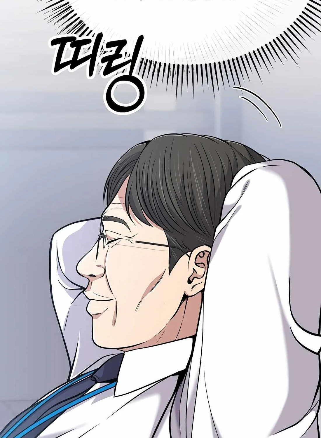 Rookie Employee Kim Cheolsu Chapter 82 page 101 - 