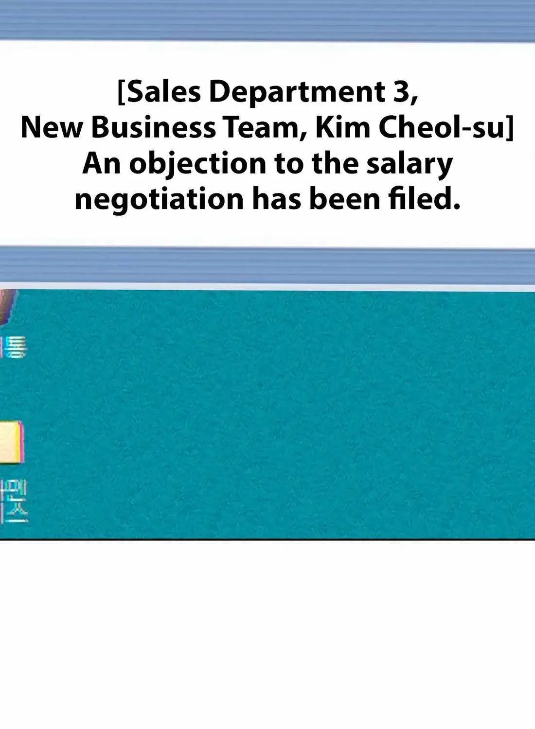 Rookie Employee Kim Cheolsu Chapter 82 page 104 - 