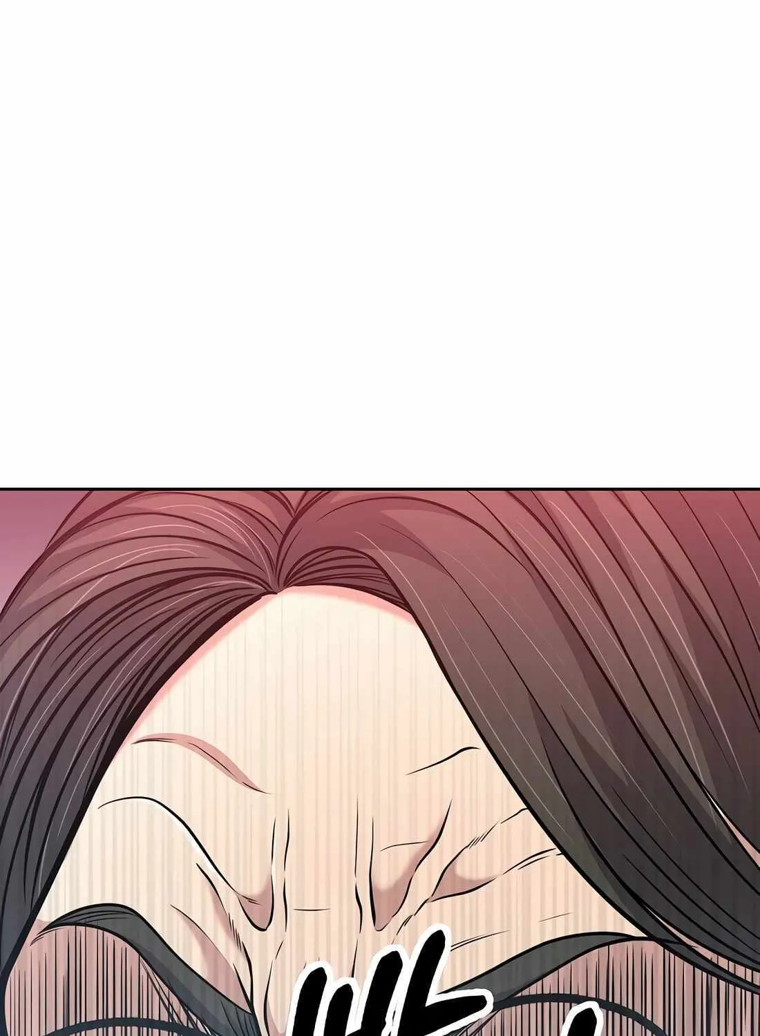 Rookie Employee Kim Cheolsu Chapter 82 page 105 - 