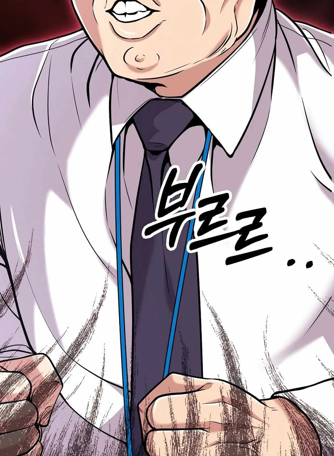 Rookie Employee Kim Cheolsu Chapter 82 page 108 - 
