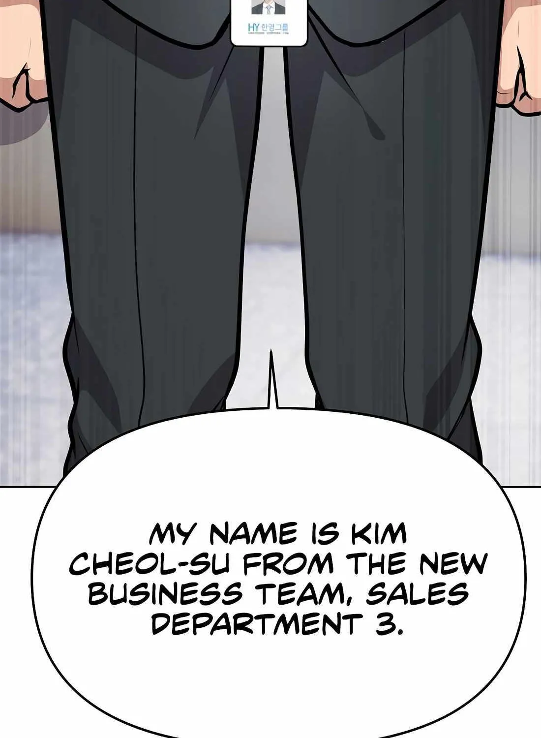 Rookie Employee Kim Cheolsu Chapter 82 page 117 - 