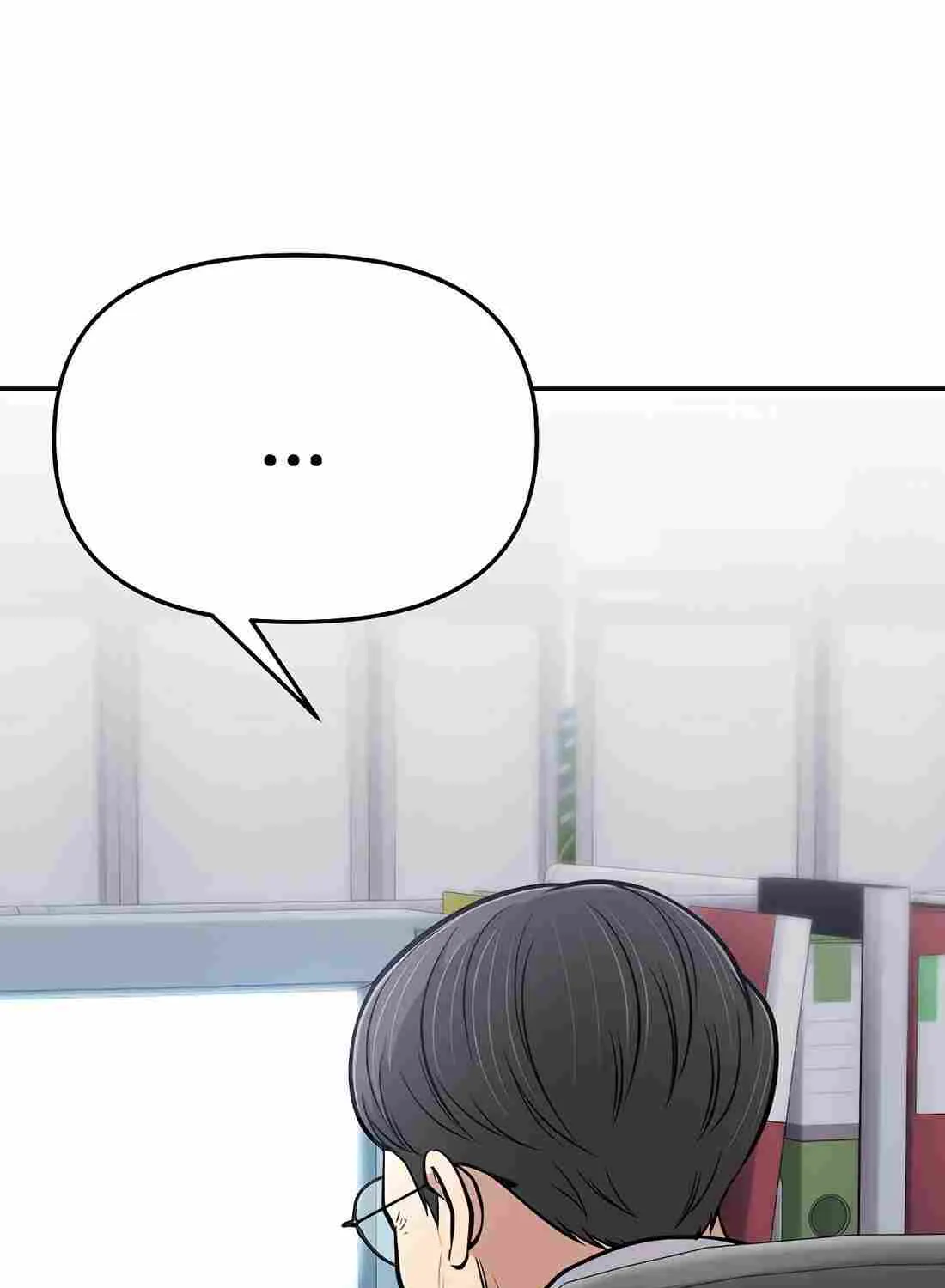 Rookie Employee Kim Cheolsu Chapter 82 page 16 - 