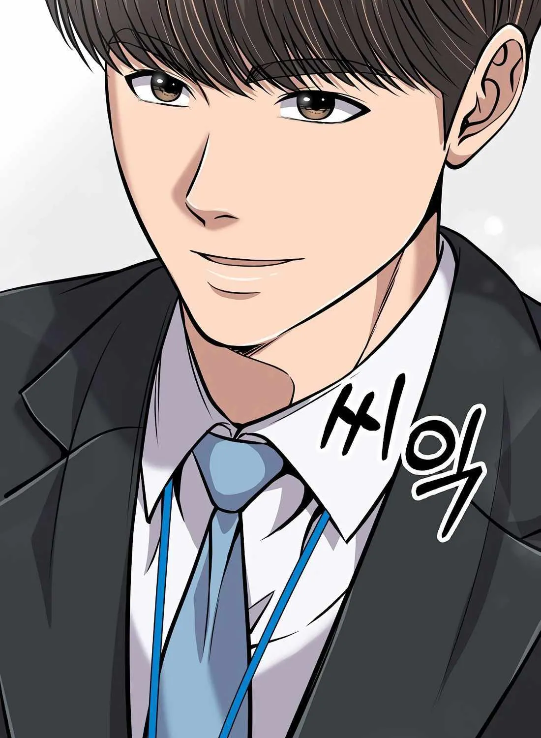 Rookie Employee Kim Cheolsu Chapter 82 page 154 - 