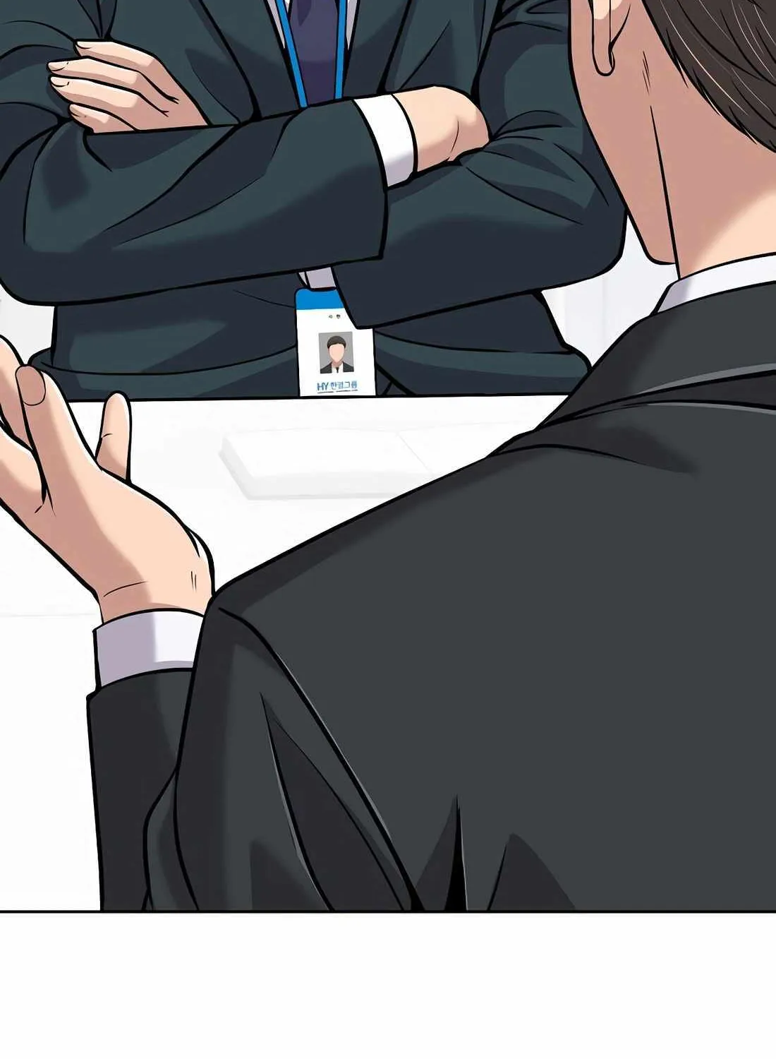 Rookie Employee Kim Cheolsu Chapter 82 page 157 - 