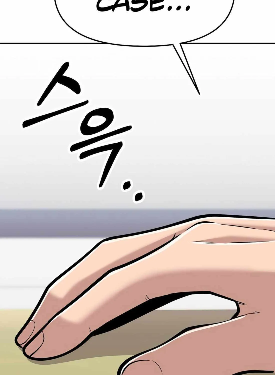Rookie Employee Kim Cheolsu Chapter 82 page 173 - 