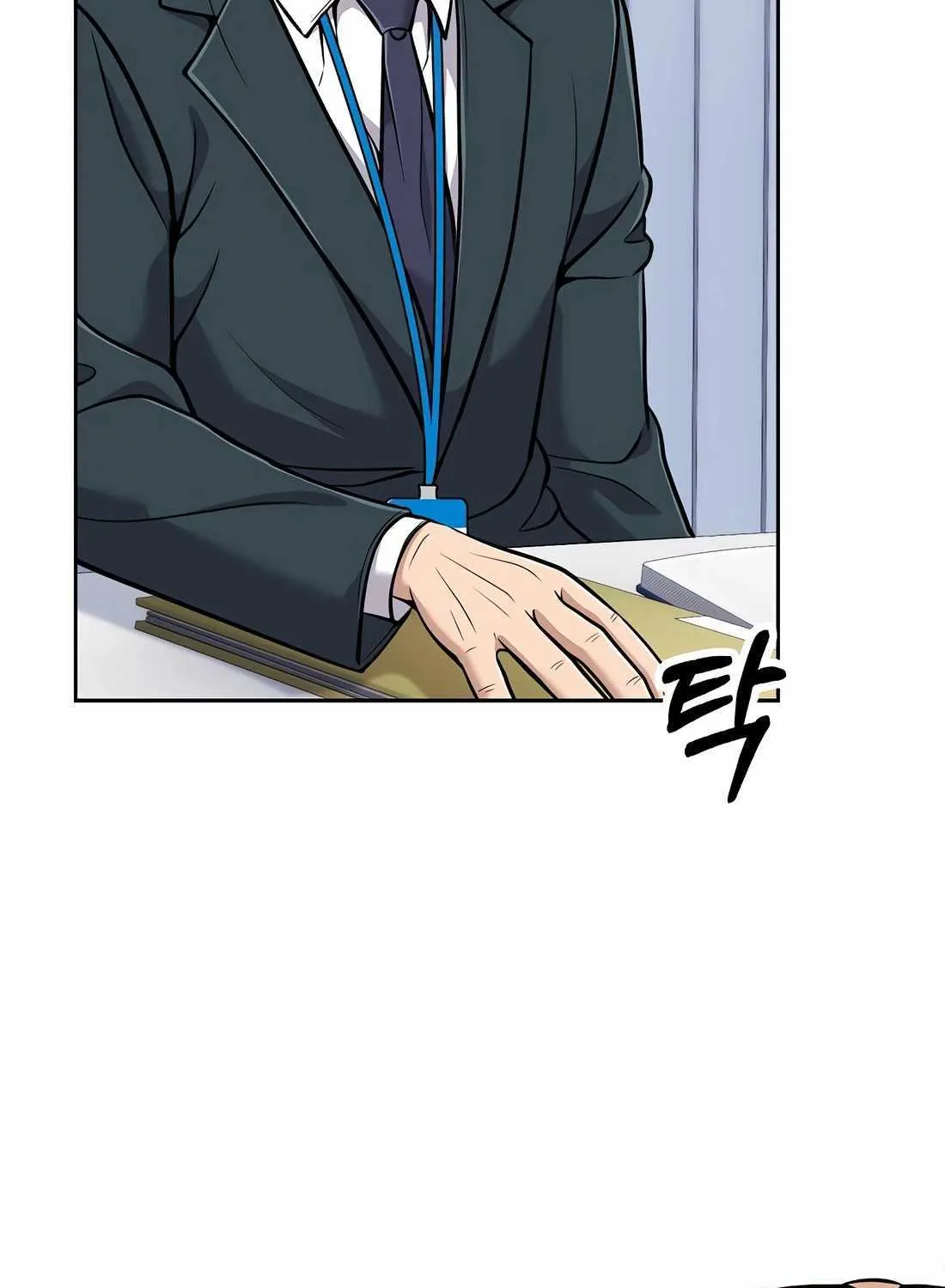 Rookie Employee Kim Cheolsu Chapter 82 page 184 - 