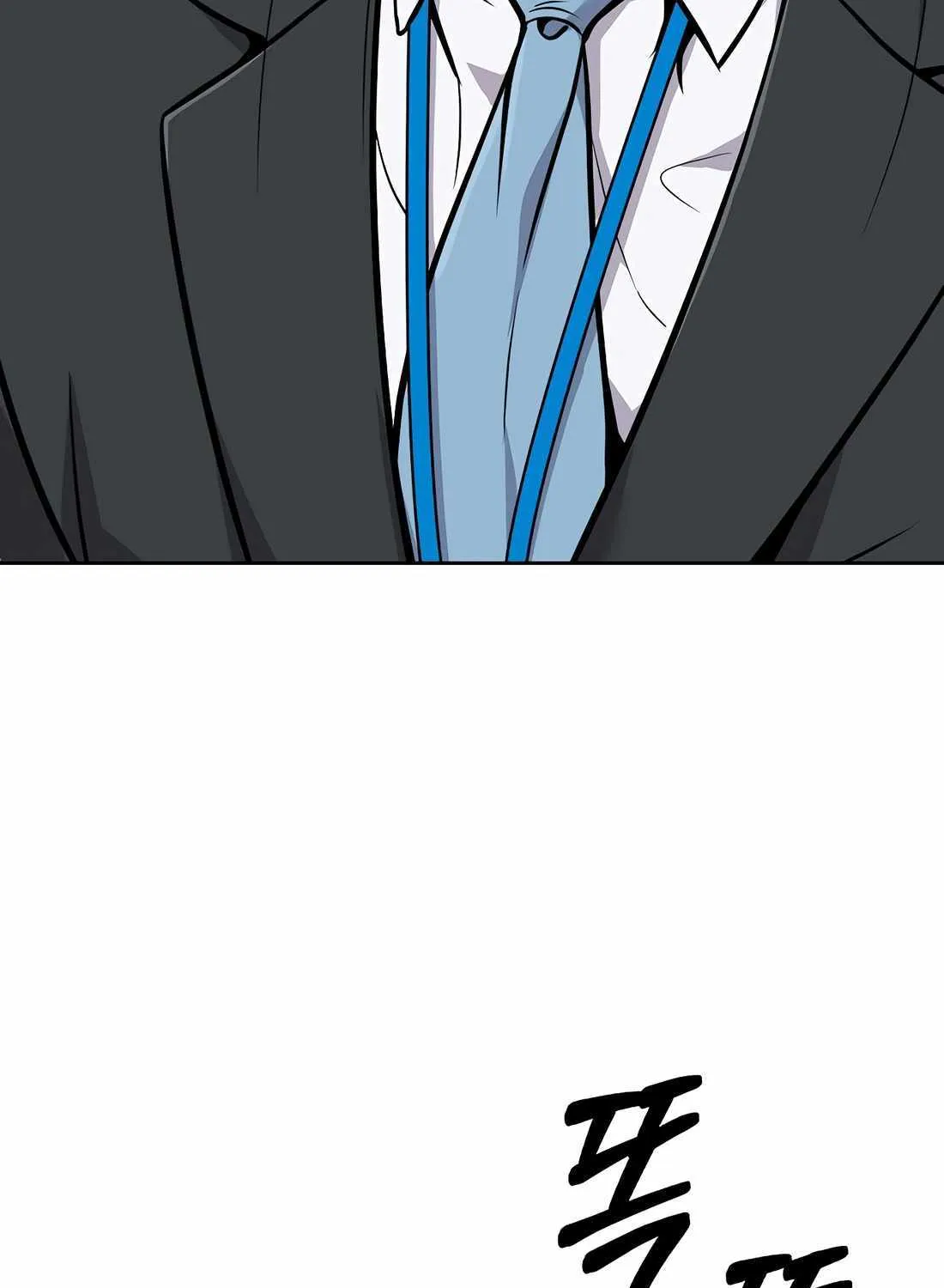 Rookie Employee Kim Cheolsu Chapter 82 page 220 - 