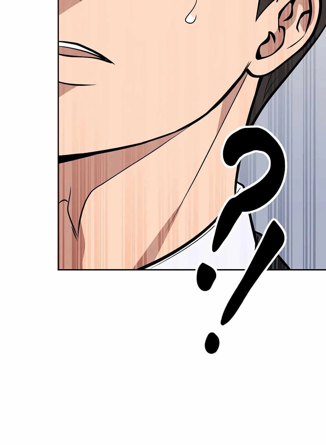 Rookie Employee Kim Cheolsu Chapter 82 page 224 - 