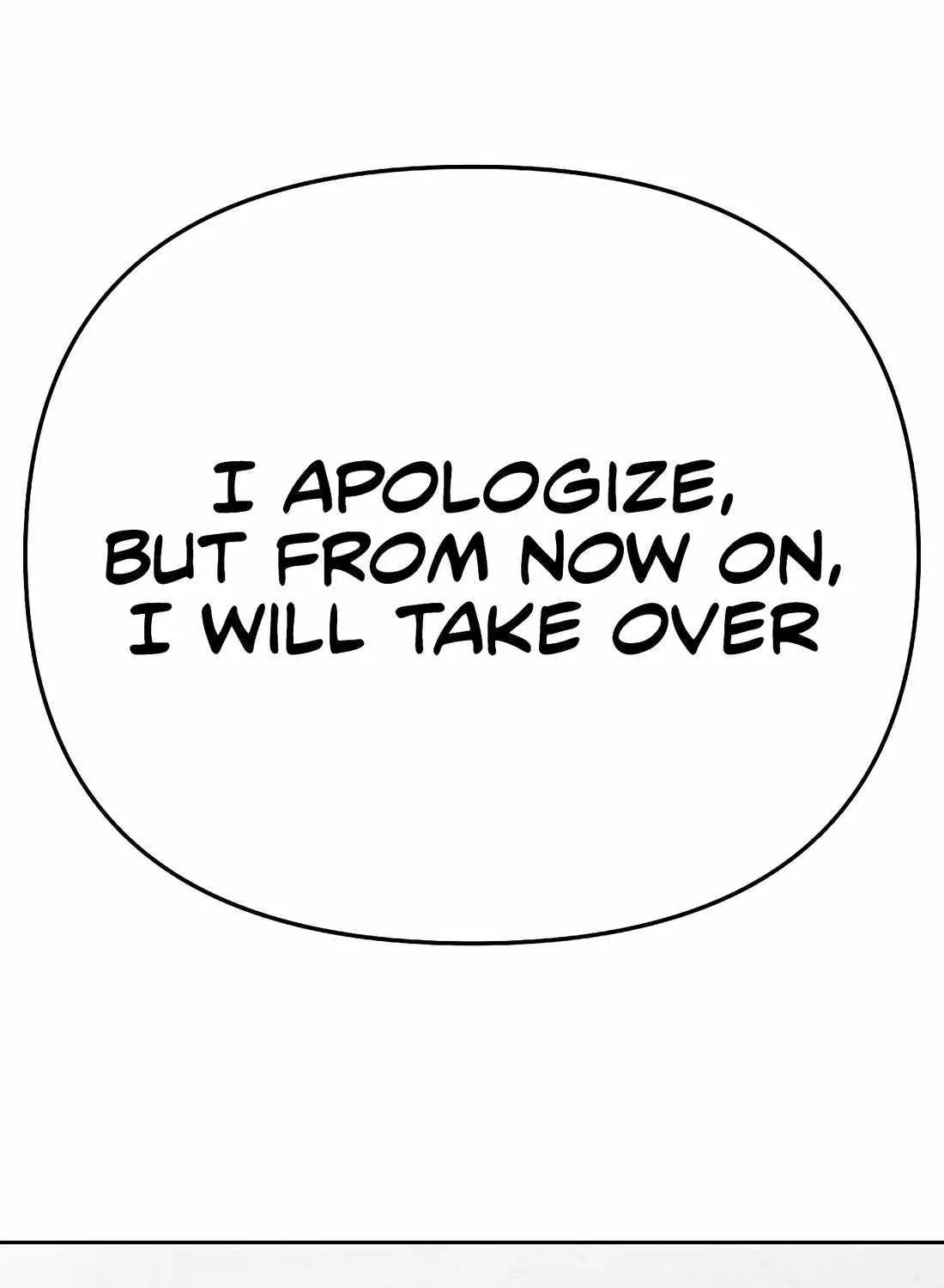 Rookie Employee Kim Cheolsu Chapter 82 page 226 - 