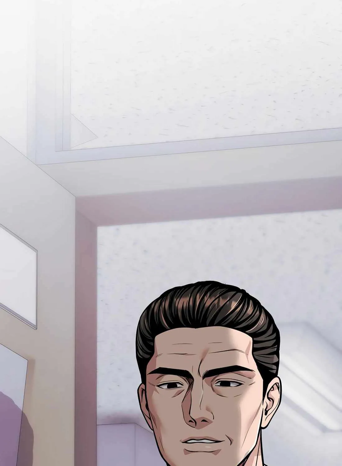 Rookie Employee Kim Cheolsu Chapter 82 page 227 - 