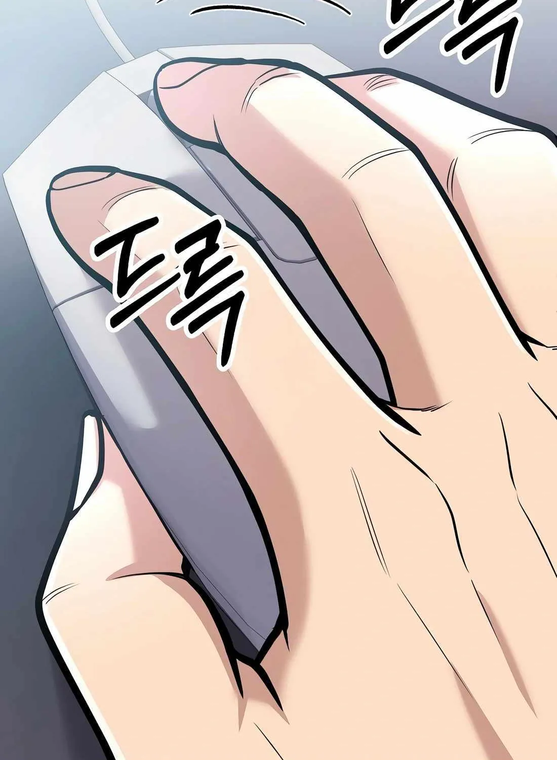 Rookie Employee Kim Cheolsu Chapter 82 page 24 - 