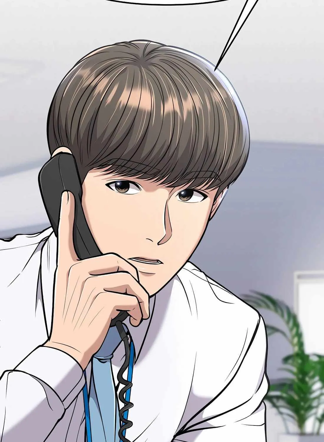 Rookie Employee Kim Cheolsu Chapter 82 page 4 - 