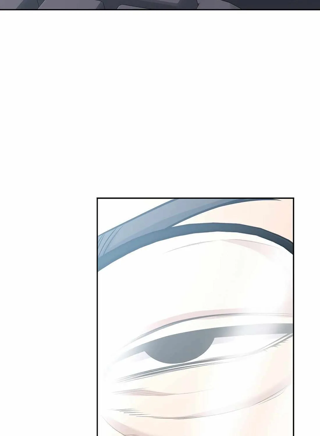 Rookie Employee Kim Cheolsu Chapter 82 page 75 - 