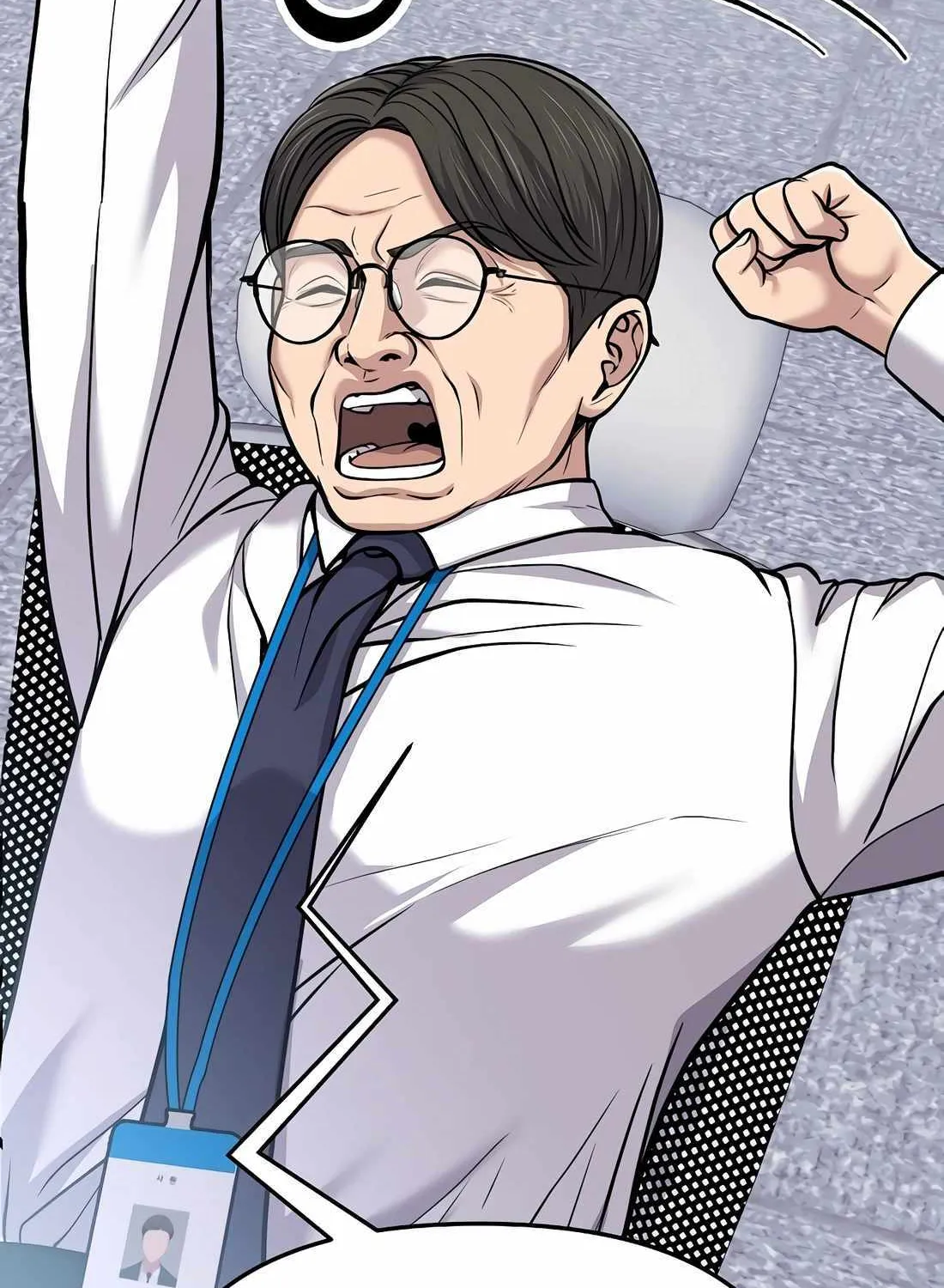 Rookie Employee Kim Cheolsu Chapter 82 page 81 - 