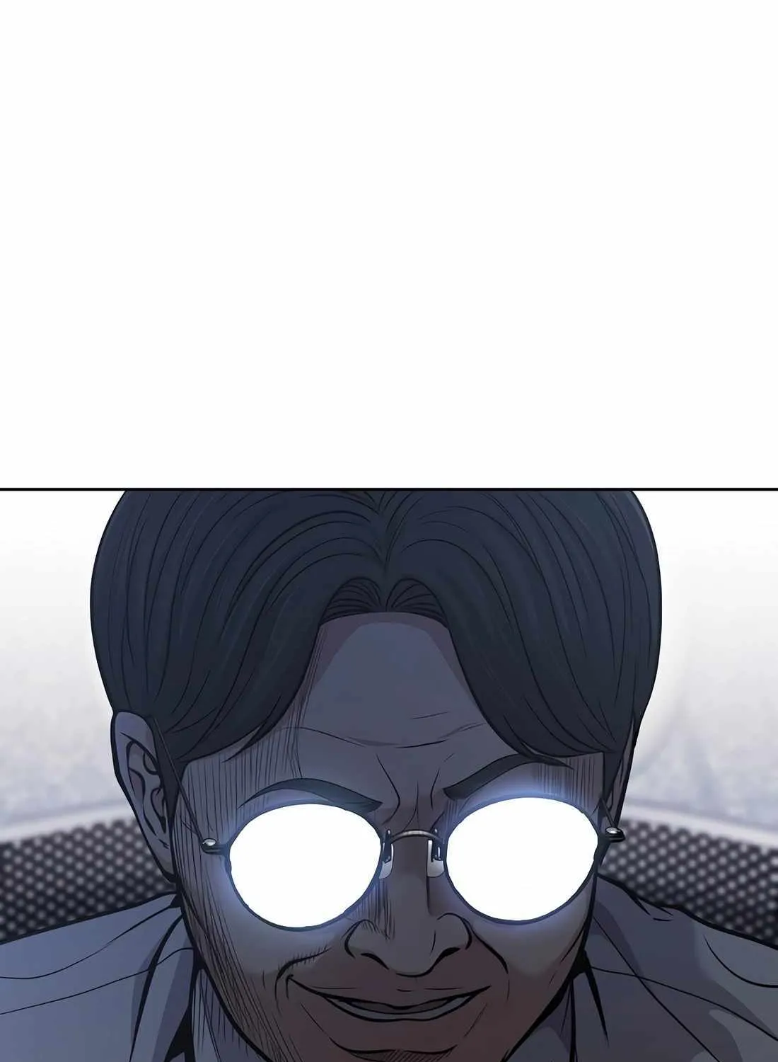 Rookie Employee Kim Cheolsu Chapter 82 page 86 - 