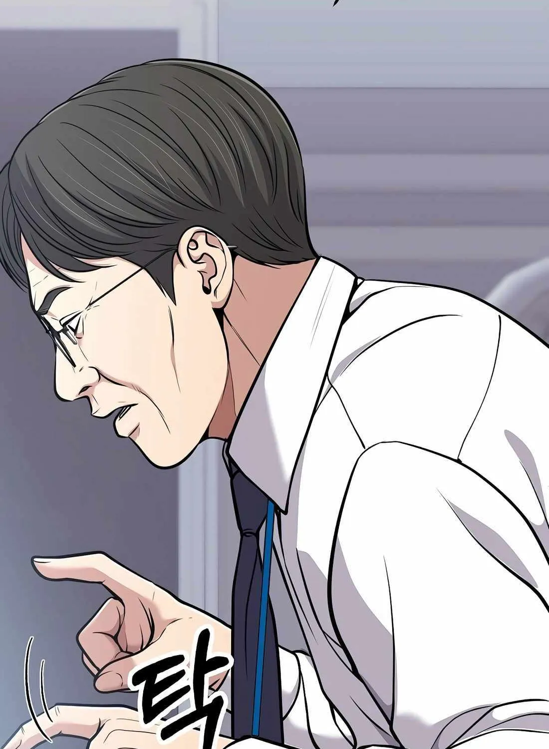 Rookie Employee Kim Cheolsu Chapter 82 page 90 - 