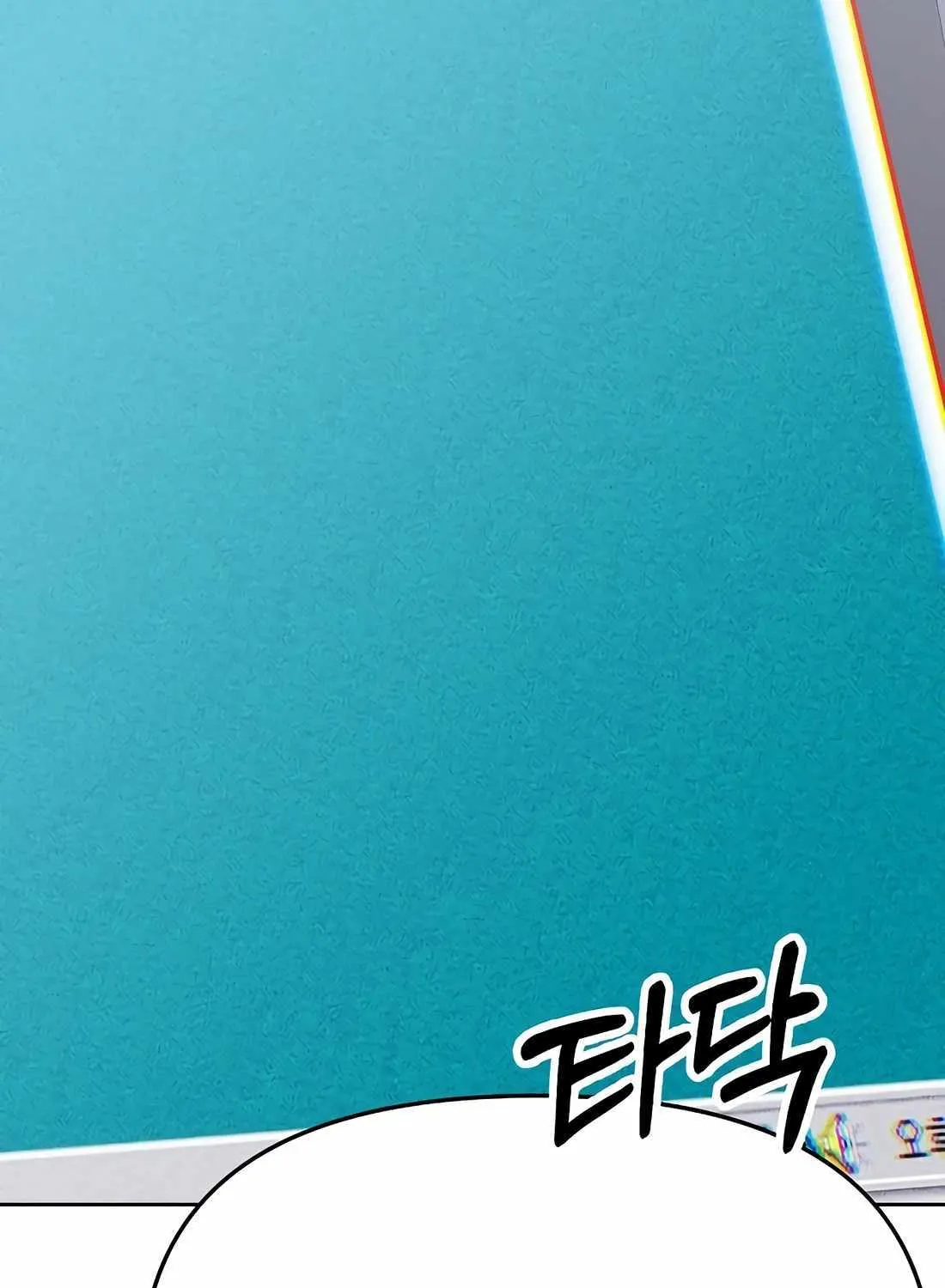 Rookie Employee Kim Cheolsu Chapter 82 page 93 - 