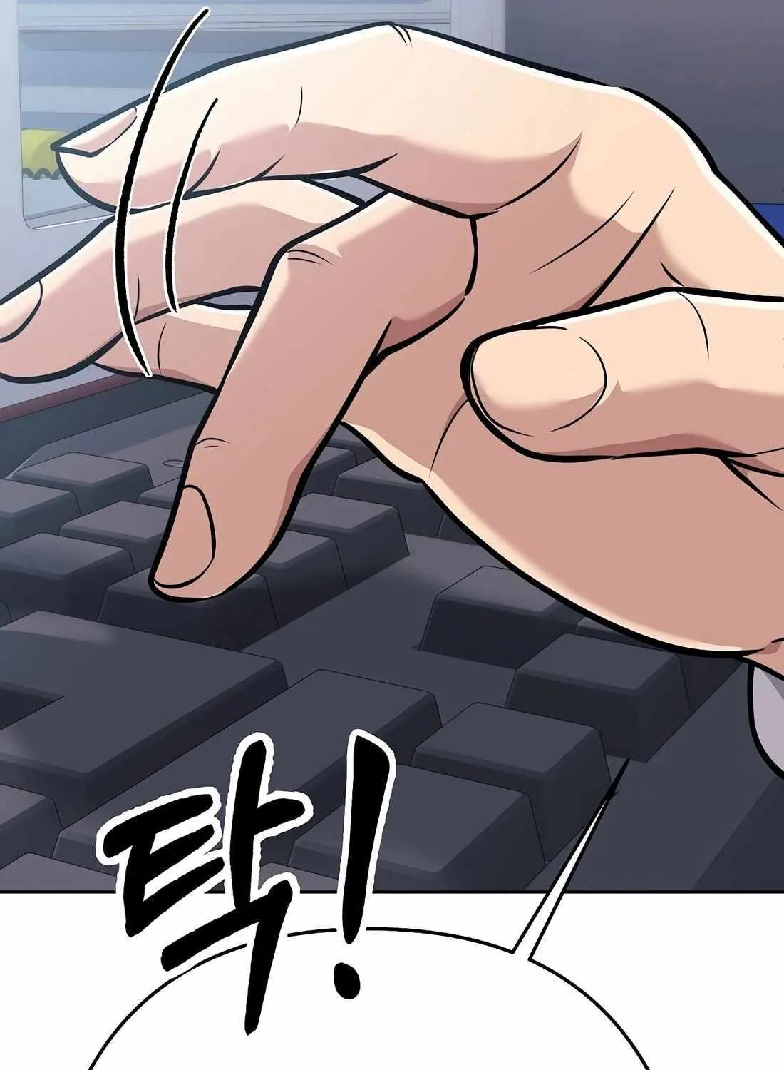 Rookie Employee Kim Cheolsu Chapter 82 page 98 - 