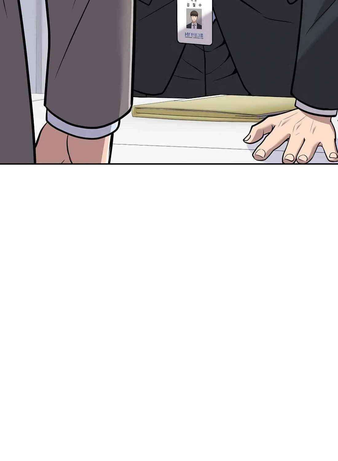 Rookie Employee Kim Cheolsu Chapter 83 page 106 - 