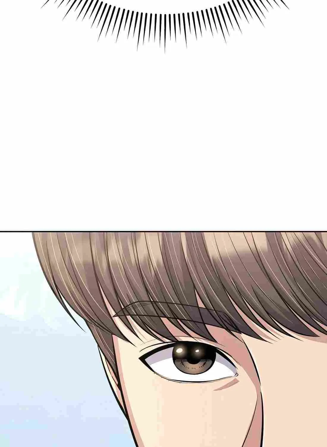 Rookie Employee Kim Cheolsu Chapter 83 page 122 - 