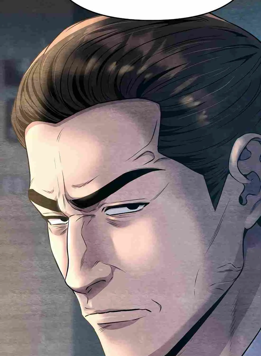 Rookie Employee Kim Cheolsu Chapter 83 page 149 - 